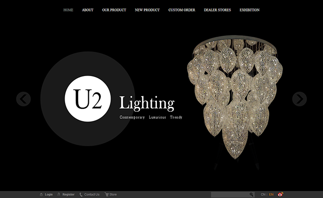 U2 Lighting